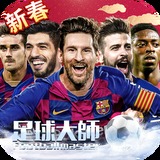 九游会·j9