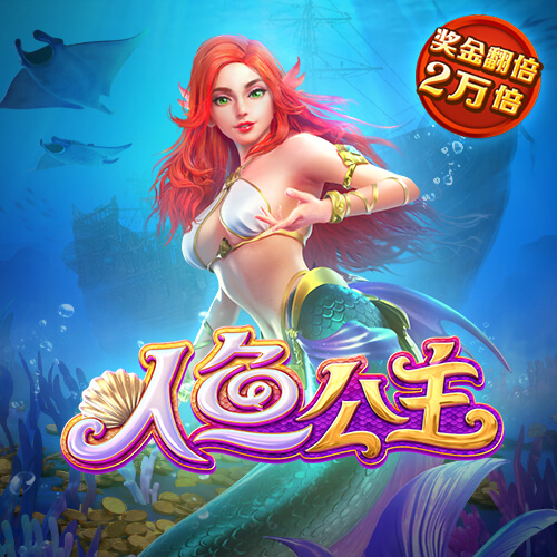 best365·官网(官方)APP下载