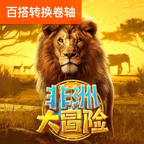 凤凰体育线上平台