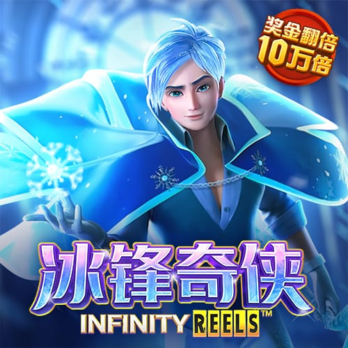 必一体育官网ios下载