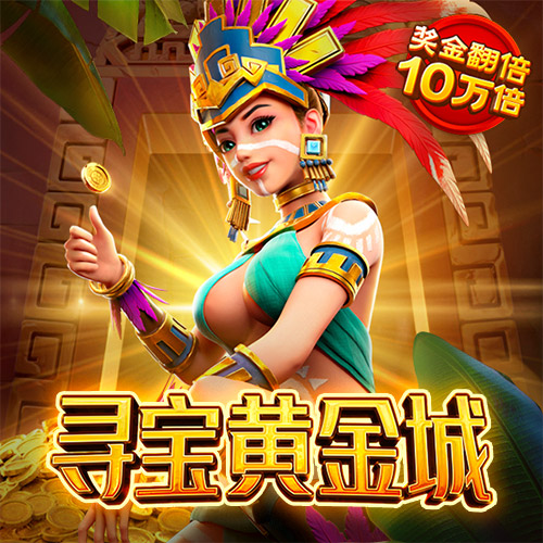 金宝搏官网