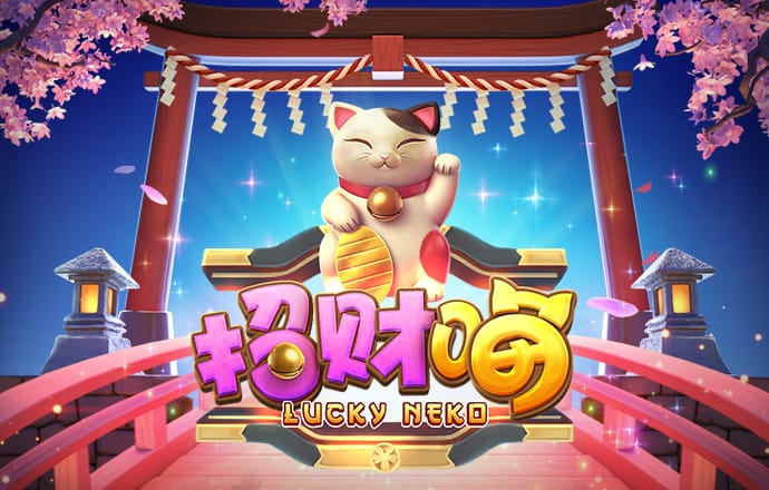 华体官网app下载入口