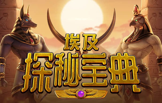 亚星yaxin868百家乐登录