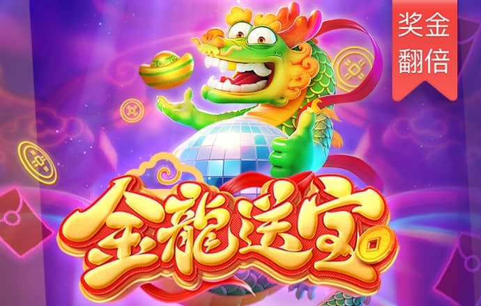 皇冠新体育