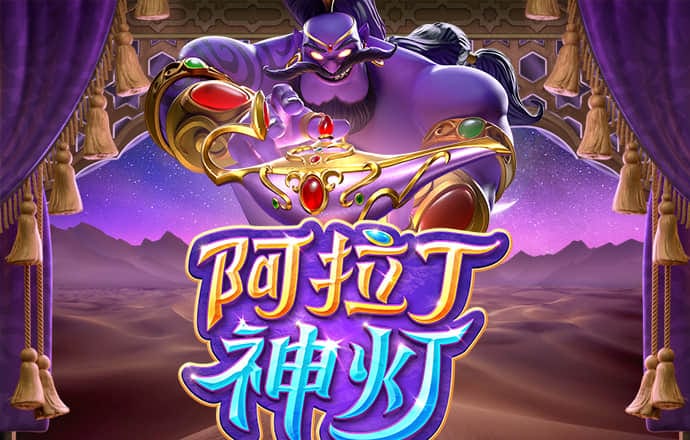 9888拉斯维加斯官网版v1.0.1