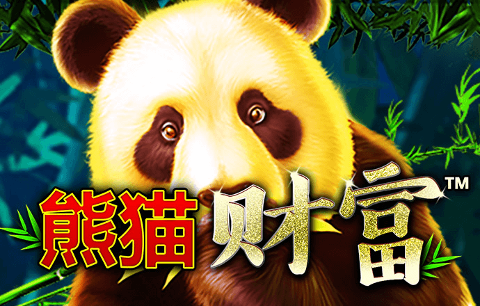 优发