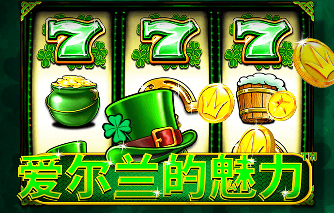 注册送6元,彩金