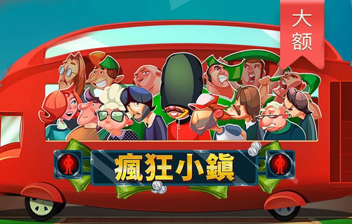 娱乐彩票app官网下载