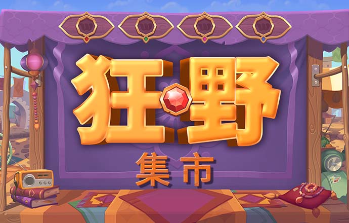 沙巴体育官网