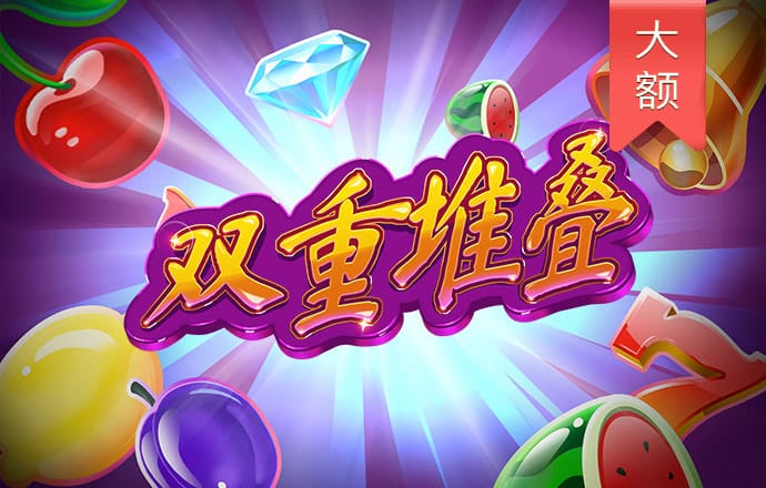 棋牌娱乐网站777