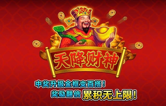 华体育手机版app官网