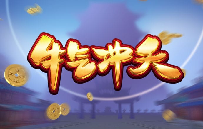 火狐电竞