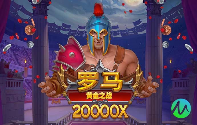905.Pm问鼎娱乐最新版