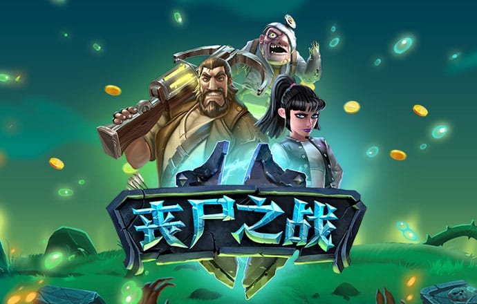 bd半岛·体育官方网站