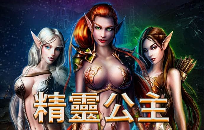 emc易倍体育app官方下载
