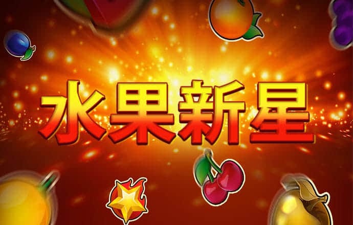 火博体育官方网站入口