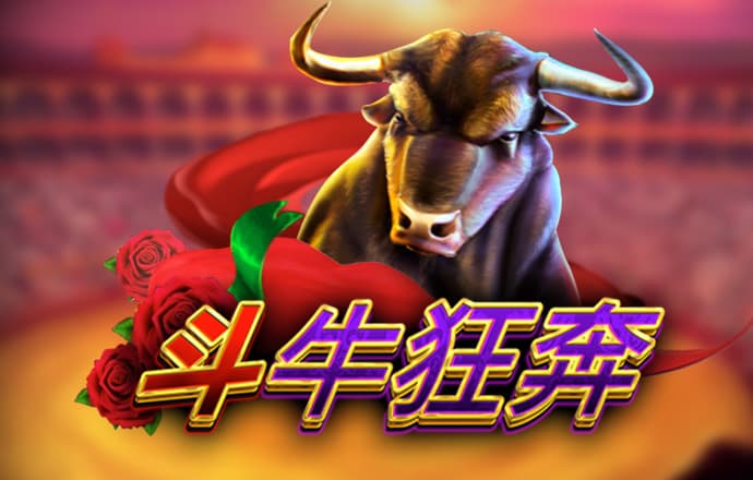 泛亚·电竞综合app平台