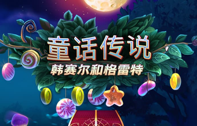 EMC易倍体育官网下载