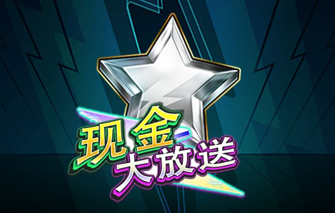 龙8体育平台官网