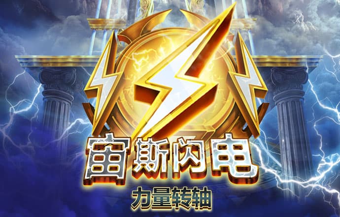 大众彩票软件官方正版下载