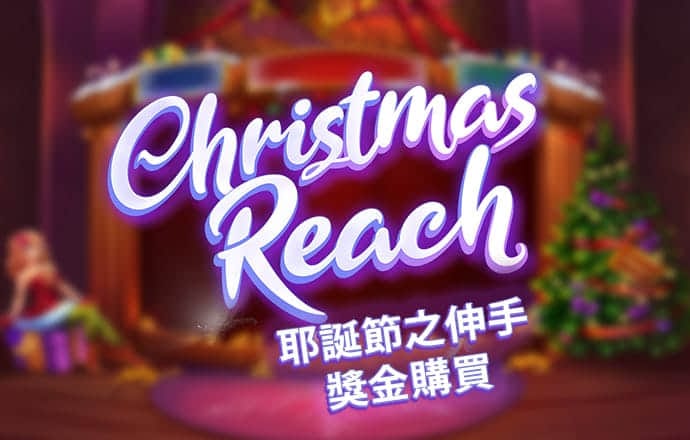 73882必赢这个网站是什么
