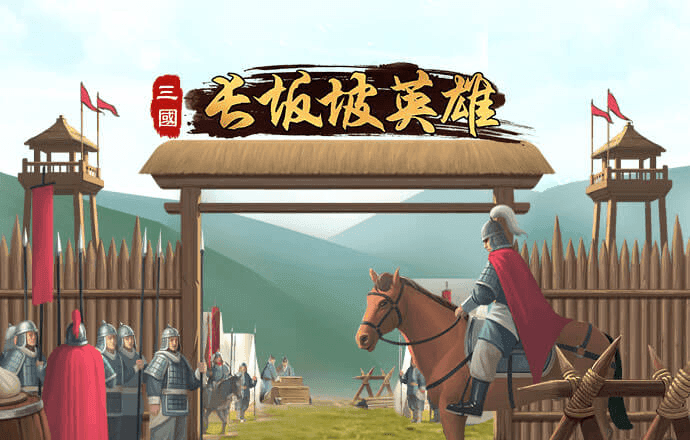 博澳体育app官网入口下载