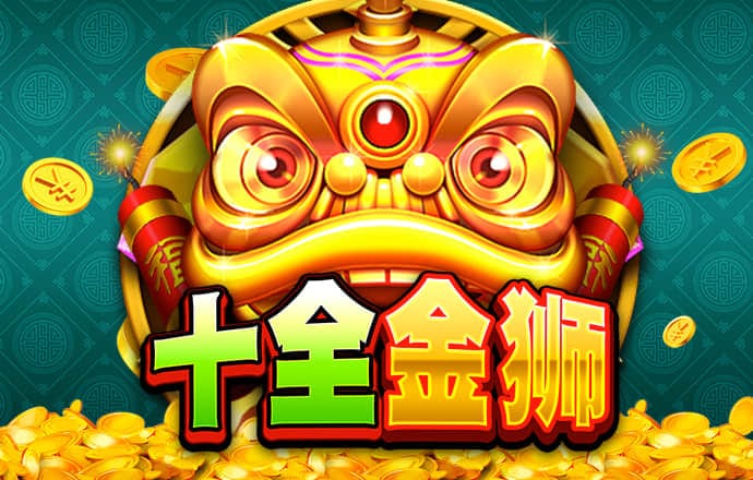 贝搏体育·(中国)官方网站