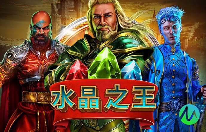 华体app下载手机版